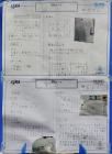 2023kokubunji-f18.jpg